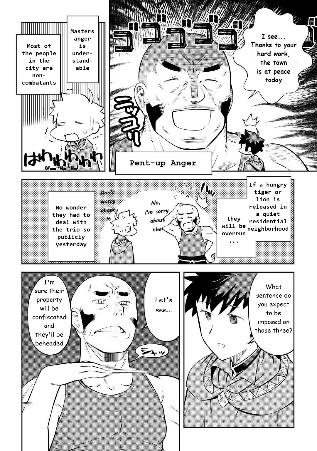 Toaru Ossan no VRMMO Katsudouki Chapter 82 page 2 - Chapter 82