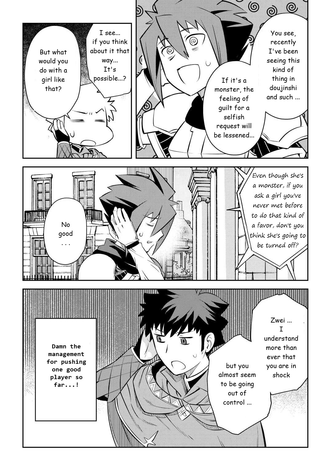 Toaru Ossan no VRMMO Katsudouki Chapter 82 page 20 - Chapter 82