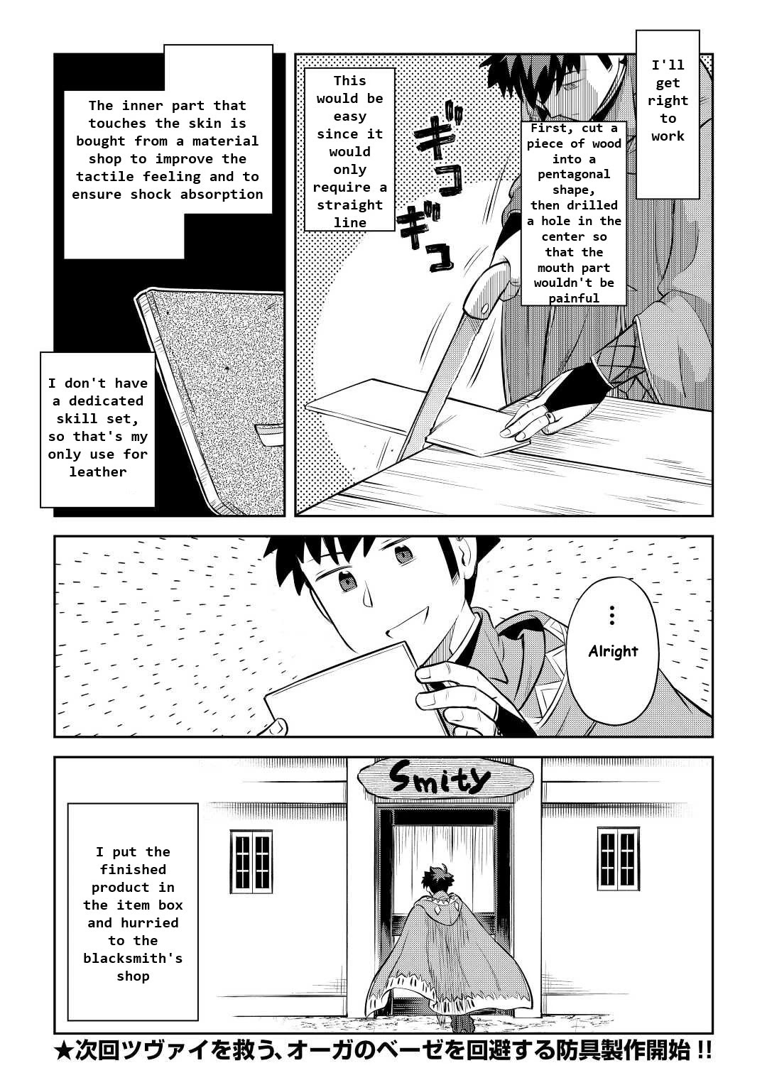 Toaru Ossan no VRMMO Katsudouki Chapter 82 page 23 - Chapter 82