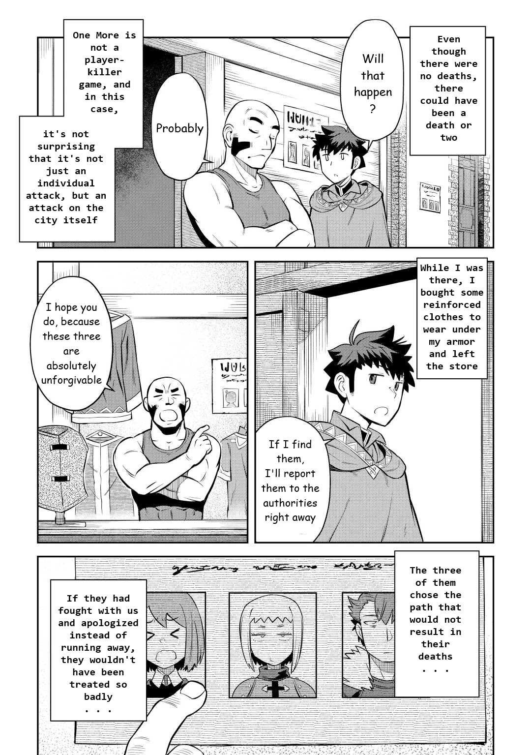 Toaru Ossan no VRMMO Katsudouki Chapter 82 page 3 - Chapter 82