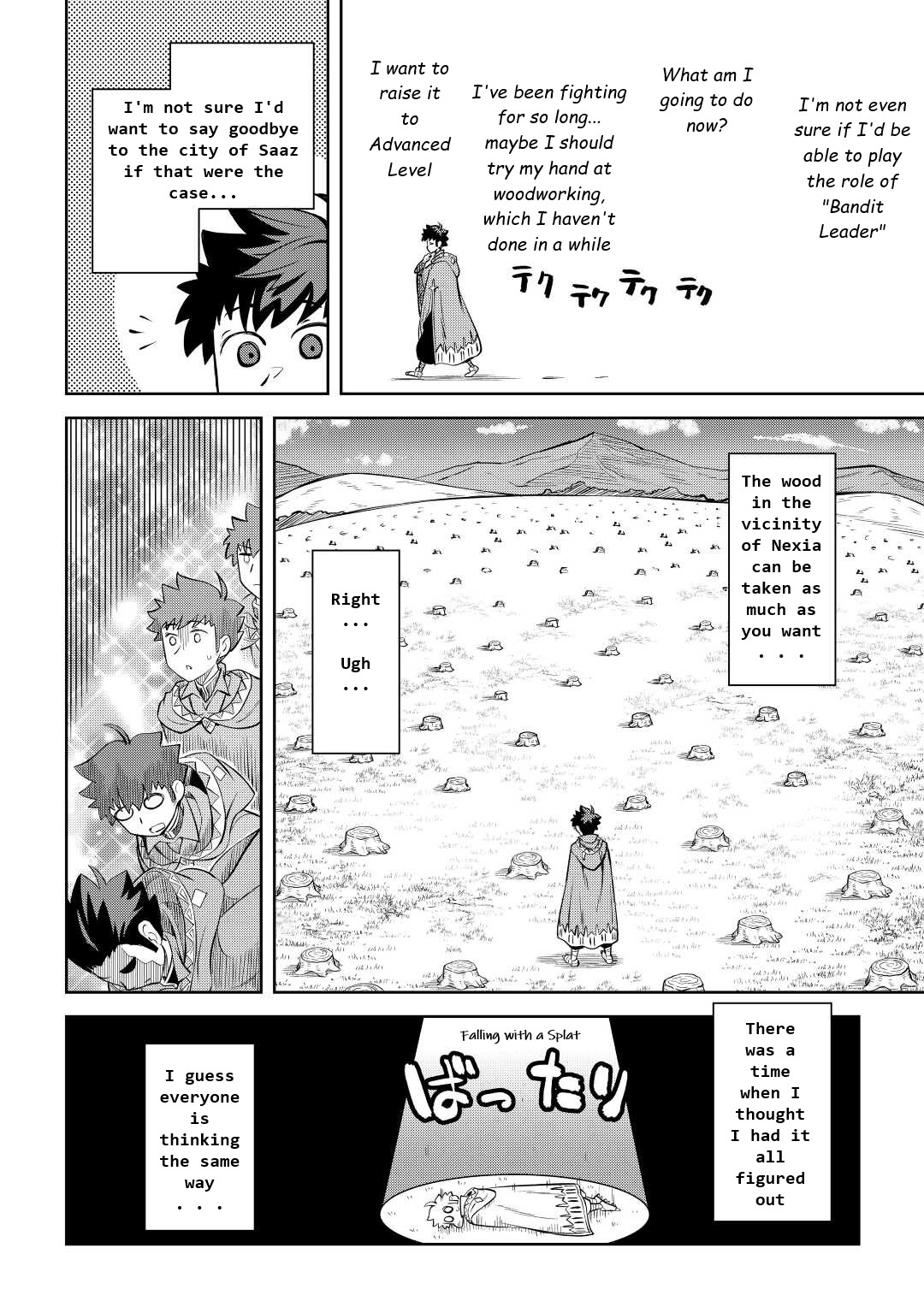 Toaru Ossan no VRMMO Katsudouki Chapter 82 page 8 - Chapter 82