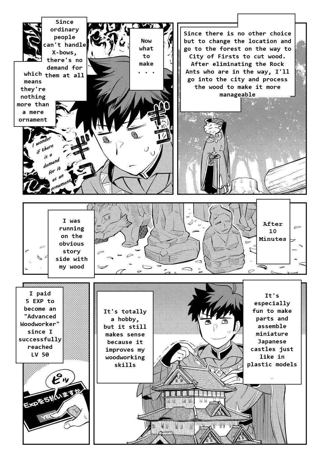 Toaru Ossan no VRMMO Katsudouki Chapter 82 page 9 - Chapter 82