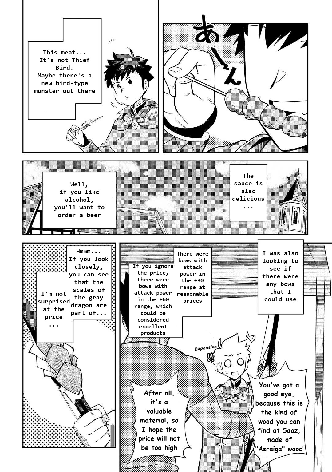 Toaru Ossan no VRMMO Katsudouki Chapter 83 page 12 - Chapter 83