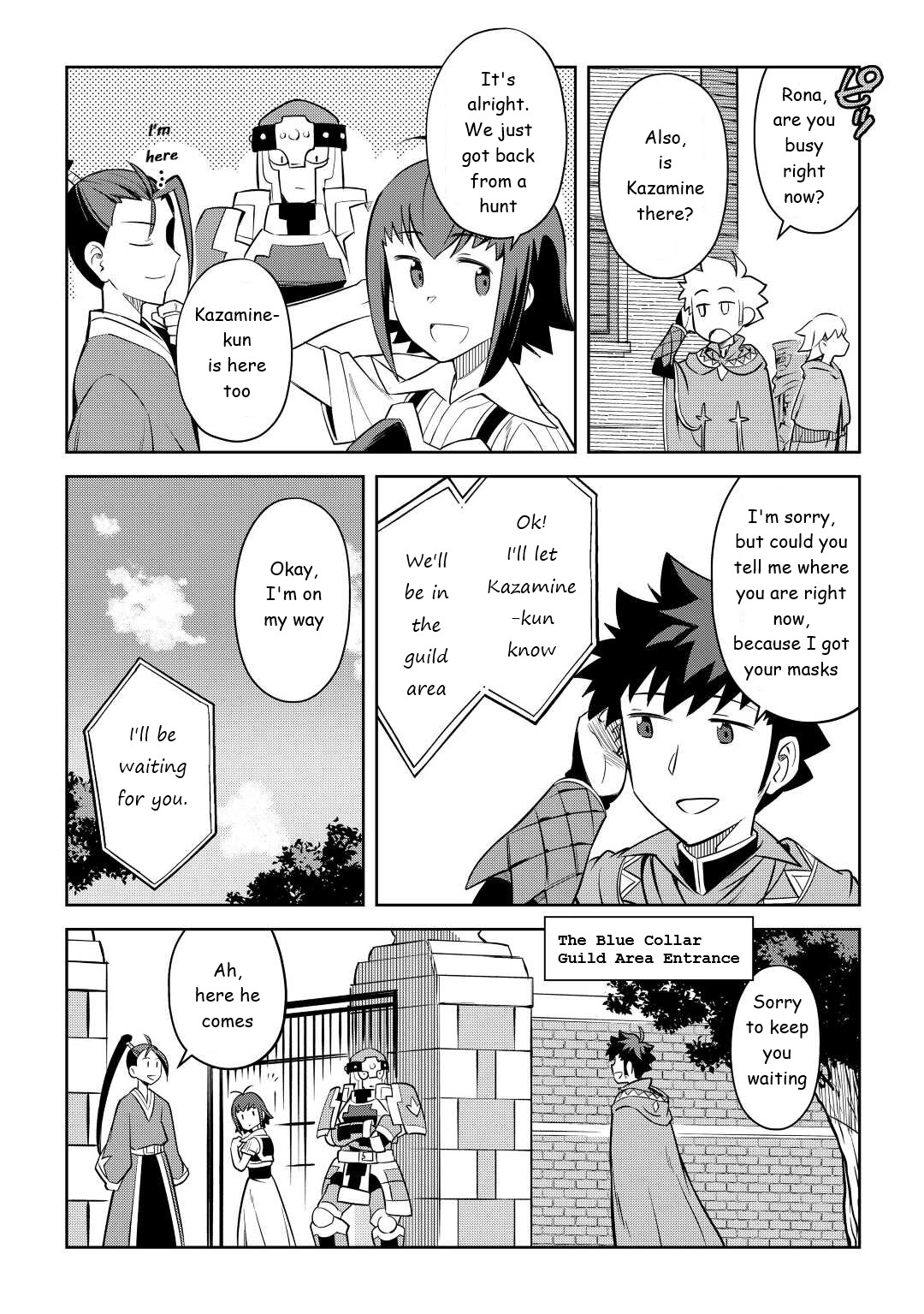 Toaru Ossan no VRMMO Katsudouki Chapter 83 page 14 - Chapter 83