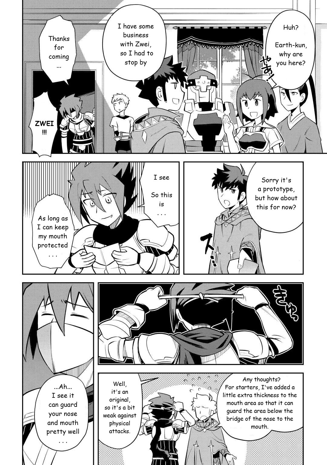 Toaru Ossan no VRMMO Katsudouki Chapter 83 page 4 - Chapter 83