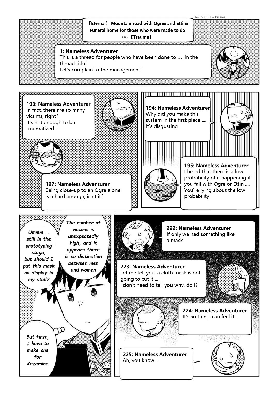 Toaru Ossan no VRMMO Katsudouki Chapter 83 page 9 - Chapter 83