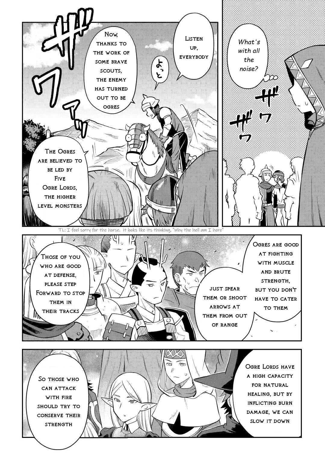 Toaru Ossan no VRMMO Katsudouki Chapter 84 page 10 - Chapter 84
