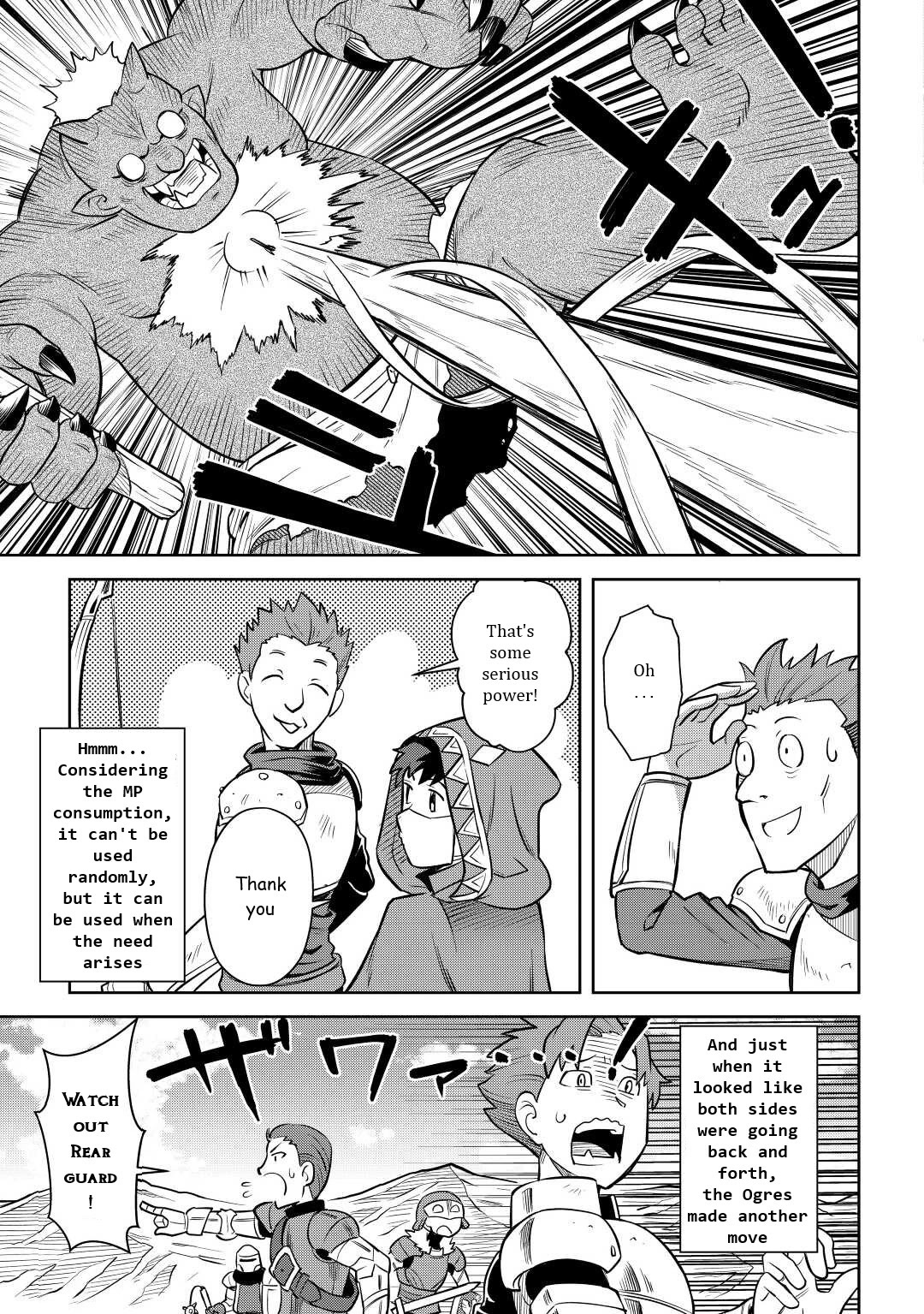 Toaru Ossan no VRMMO Katsudouki Chapter 84 page 17 - Chapter 84