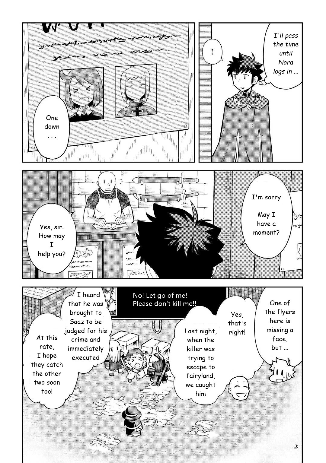 Toaru Ossan no VRMMO Katsudouki Chapter 84 page 2 - Chapter 84