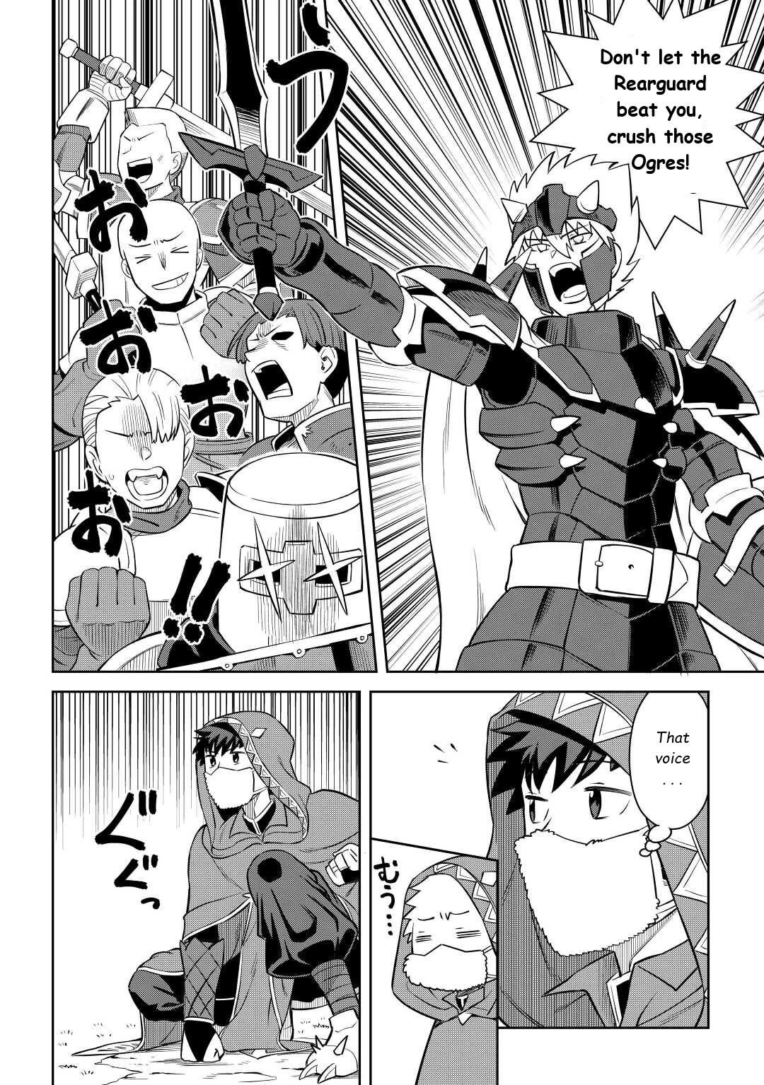 Toaru Ossan no VRMMO Katsudouki Chapter 84 page 22 - Chapter 84