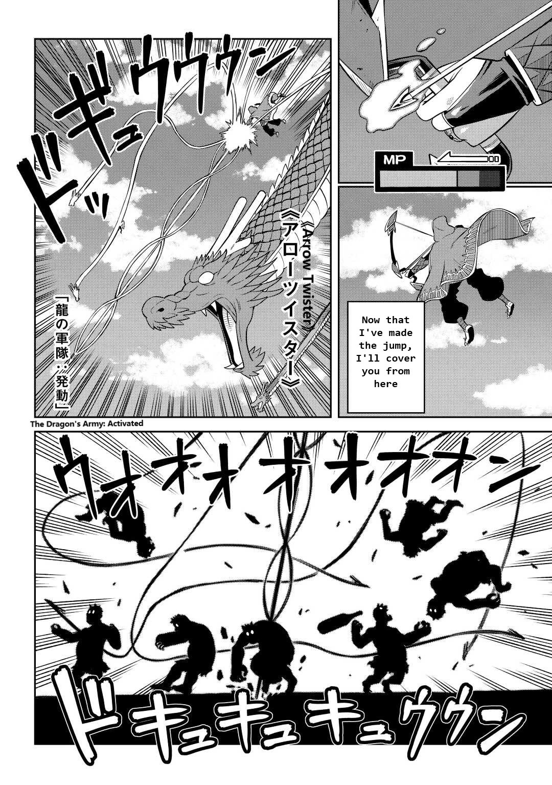 Toaru Ossan no VRMMO Katsudouki Chapter 84 page 24 - Chapter 84