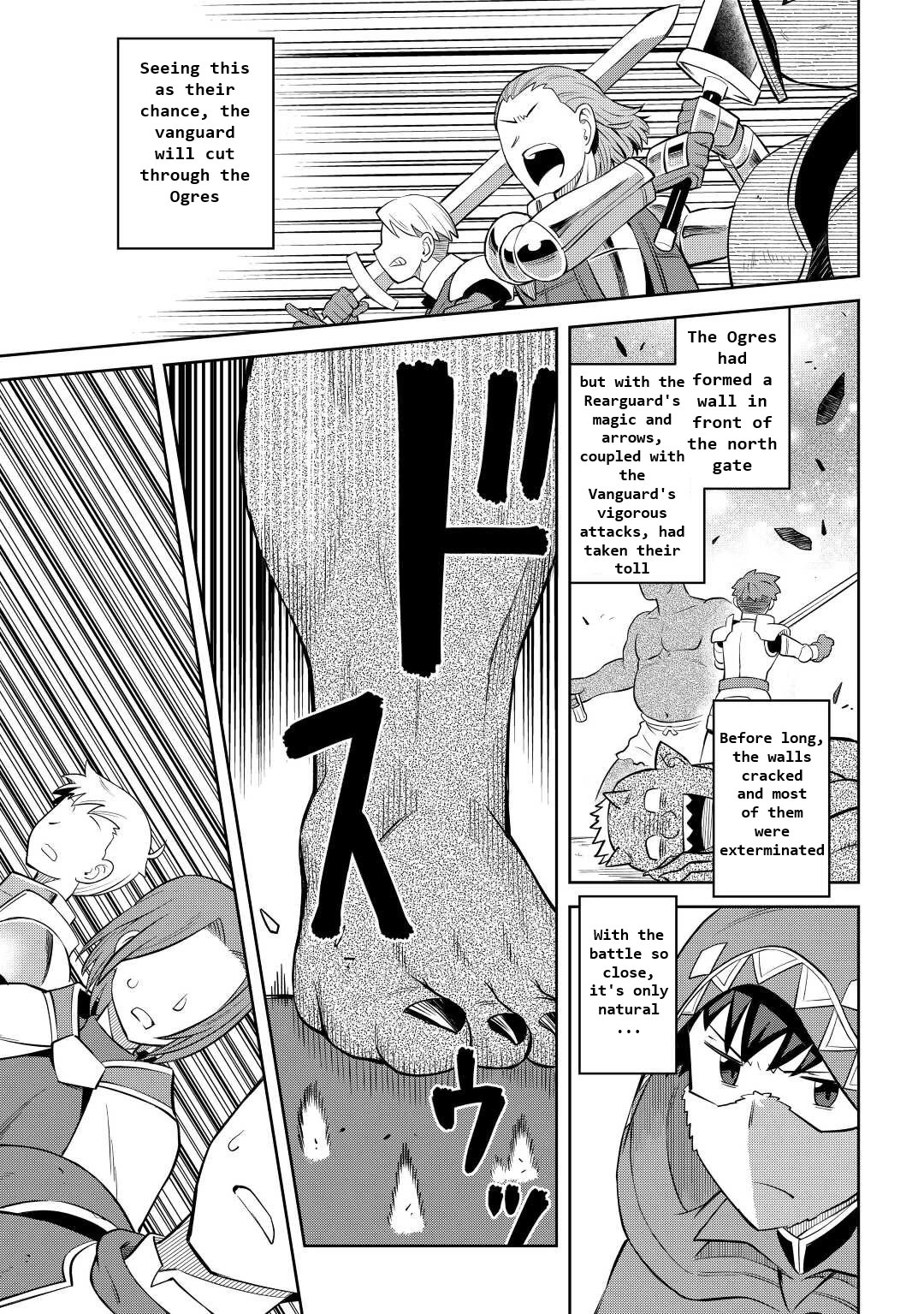 Toaru Ossan no VRMMO Katsudouki Chapter 84 page 25 - Chapter 84