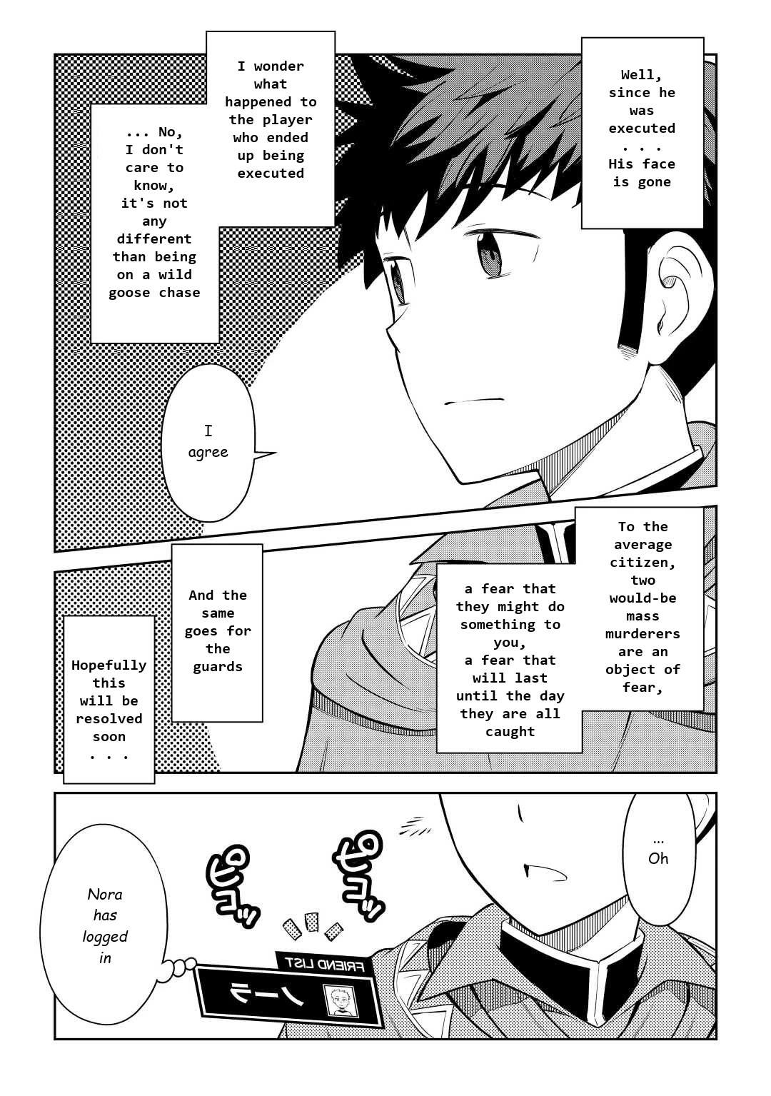 Toaru Ossan no VRMMO Katsudouki Chapter 84 page 3 - Chapter 84