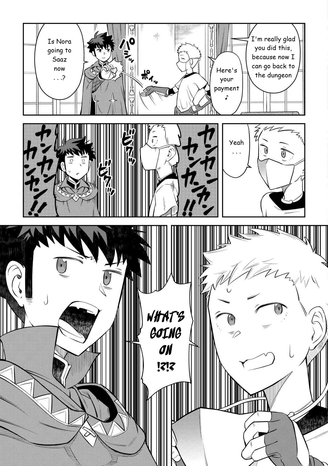 Toaru Ossan no VRMMO Katsudouki Chapter 84 page 5 - Chapter 84