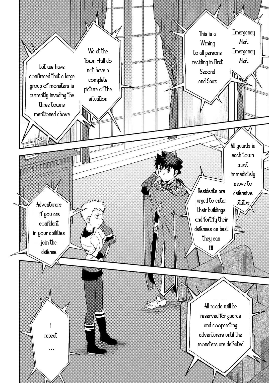 Toaru Ossan no VRMMO Katsudouki Chapter 84 page 6 - Chapter 84