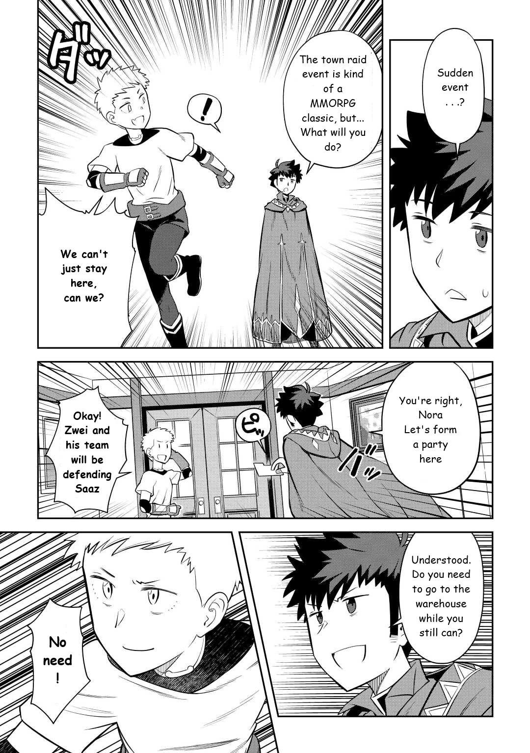 Toaru Ossan no VRMMO Katsudouki Chapter 84 page 7 - Chapter 84