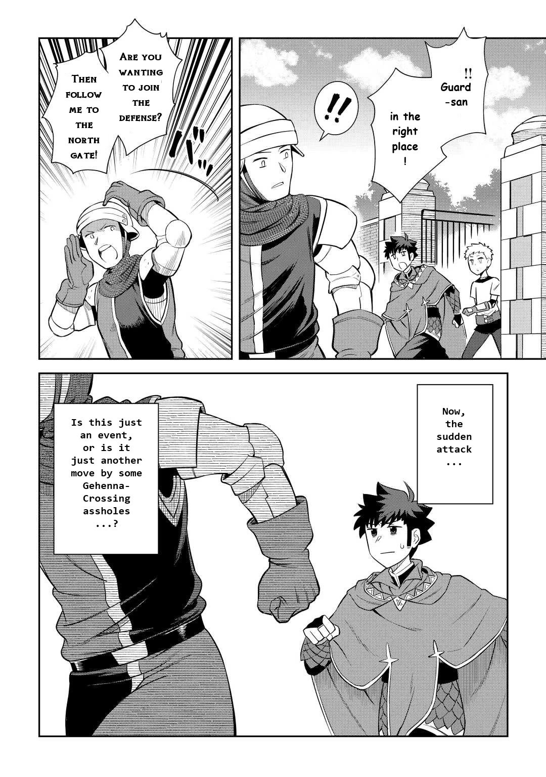 Toaru Ossan no VRMMO Katsudouki Chapter 84 page 8 - Chapter 84