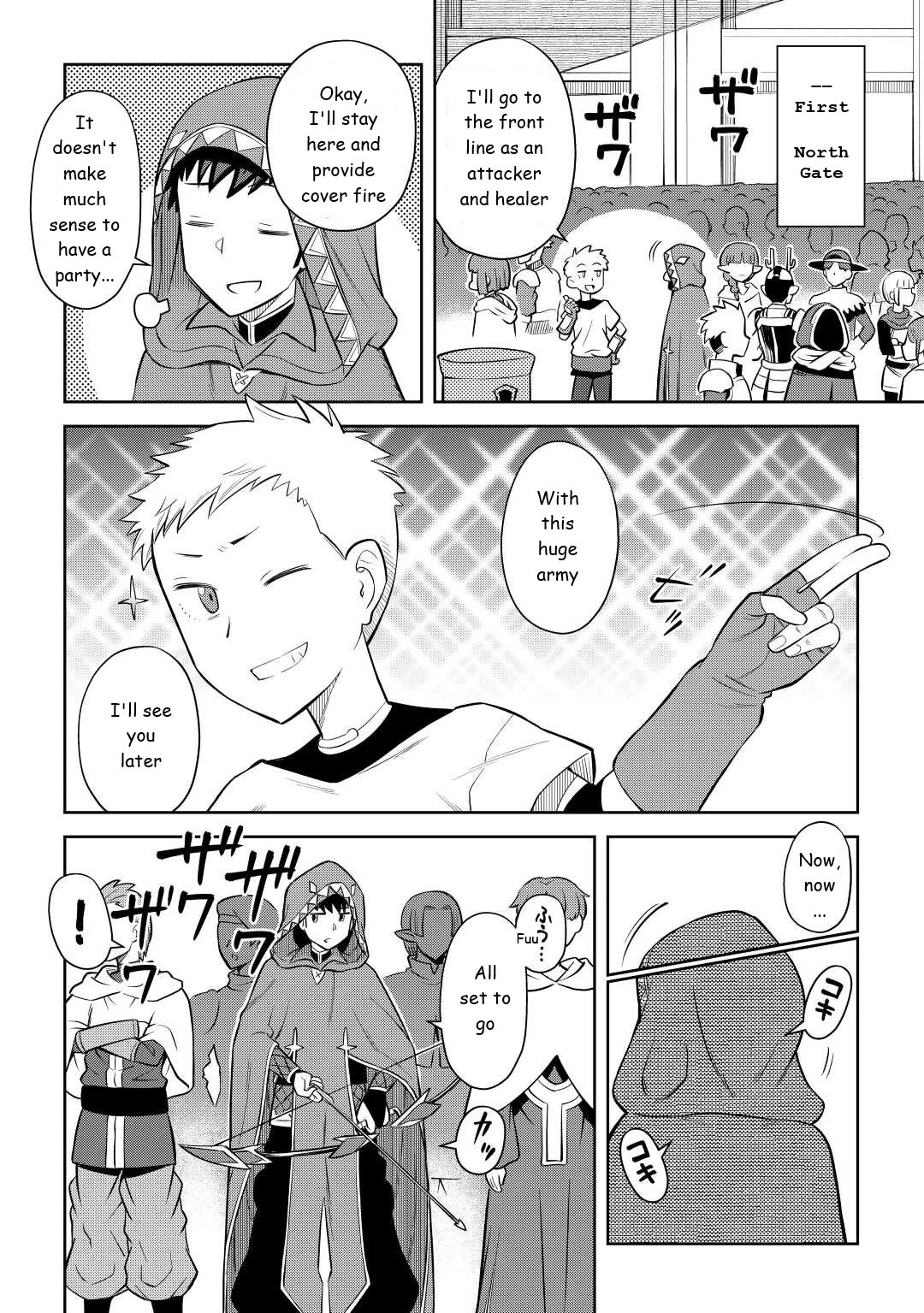 Toaru Ossan no VRMMO Katsudouki Chapter 84 page 9 - Chapter 84