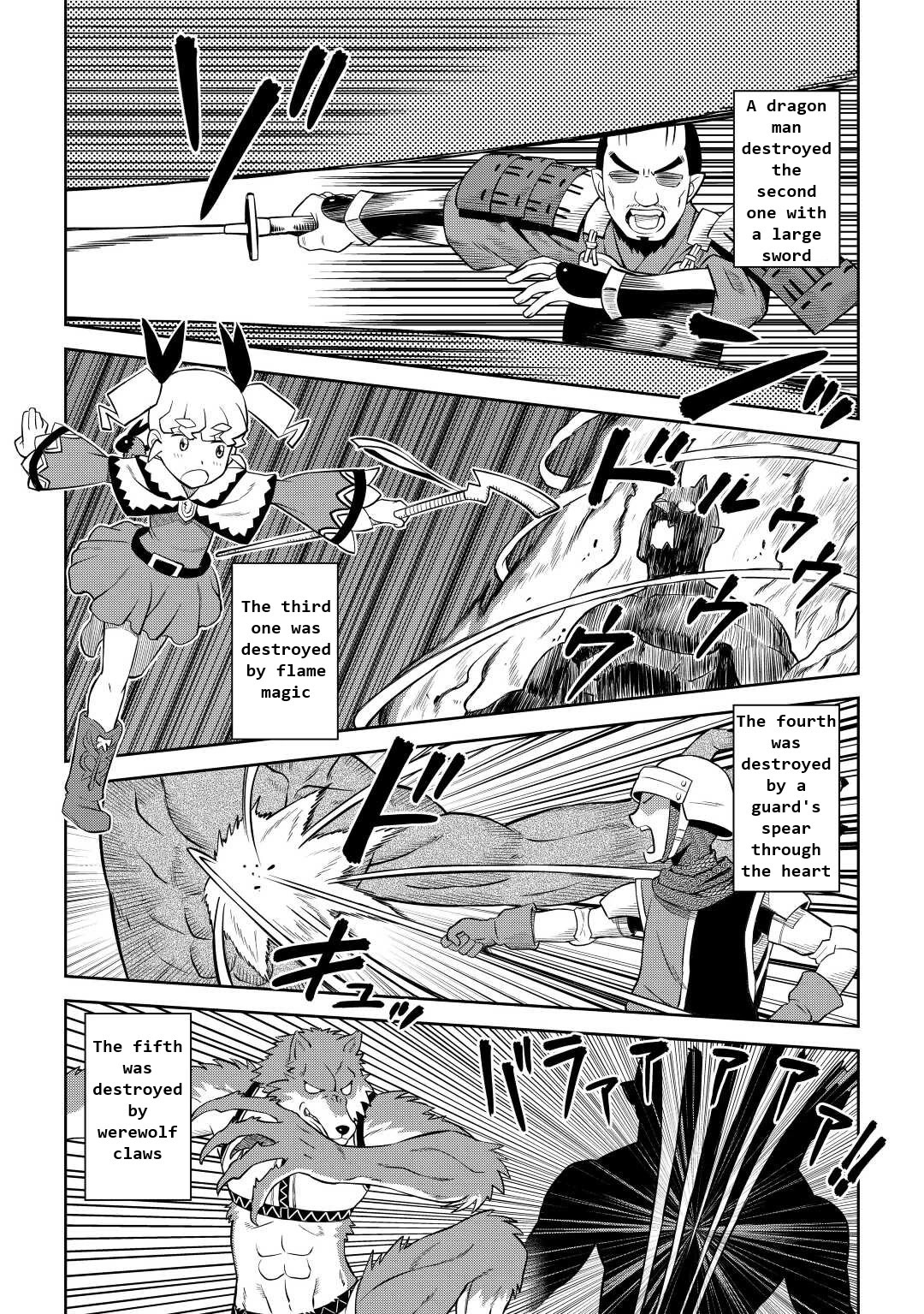 Toaru Ossan no VRMMO Katsudouki Chapter 85 page 11 - Chapter 85