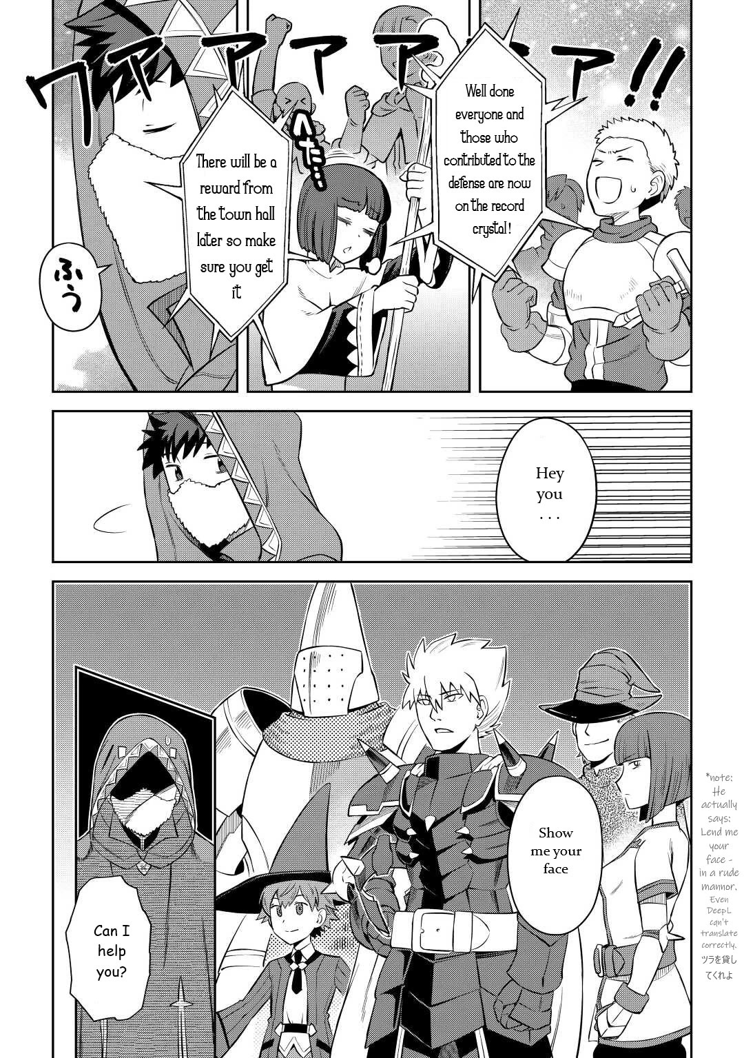 Toaru Ossan no VRMMO Katsudouki Chapter 85 page 13 - Chapter 85