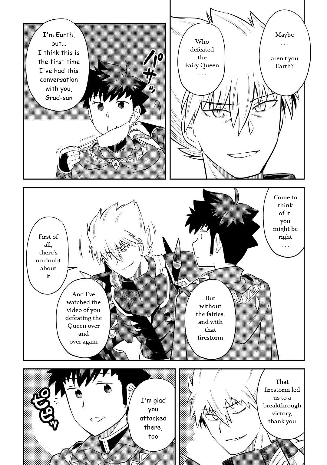Toaru Ossan no VRMMO Katsudouki Chapter 85 page 14 - Chapter 85