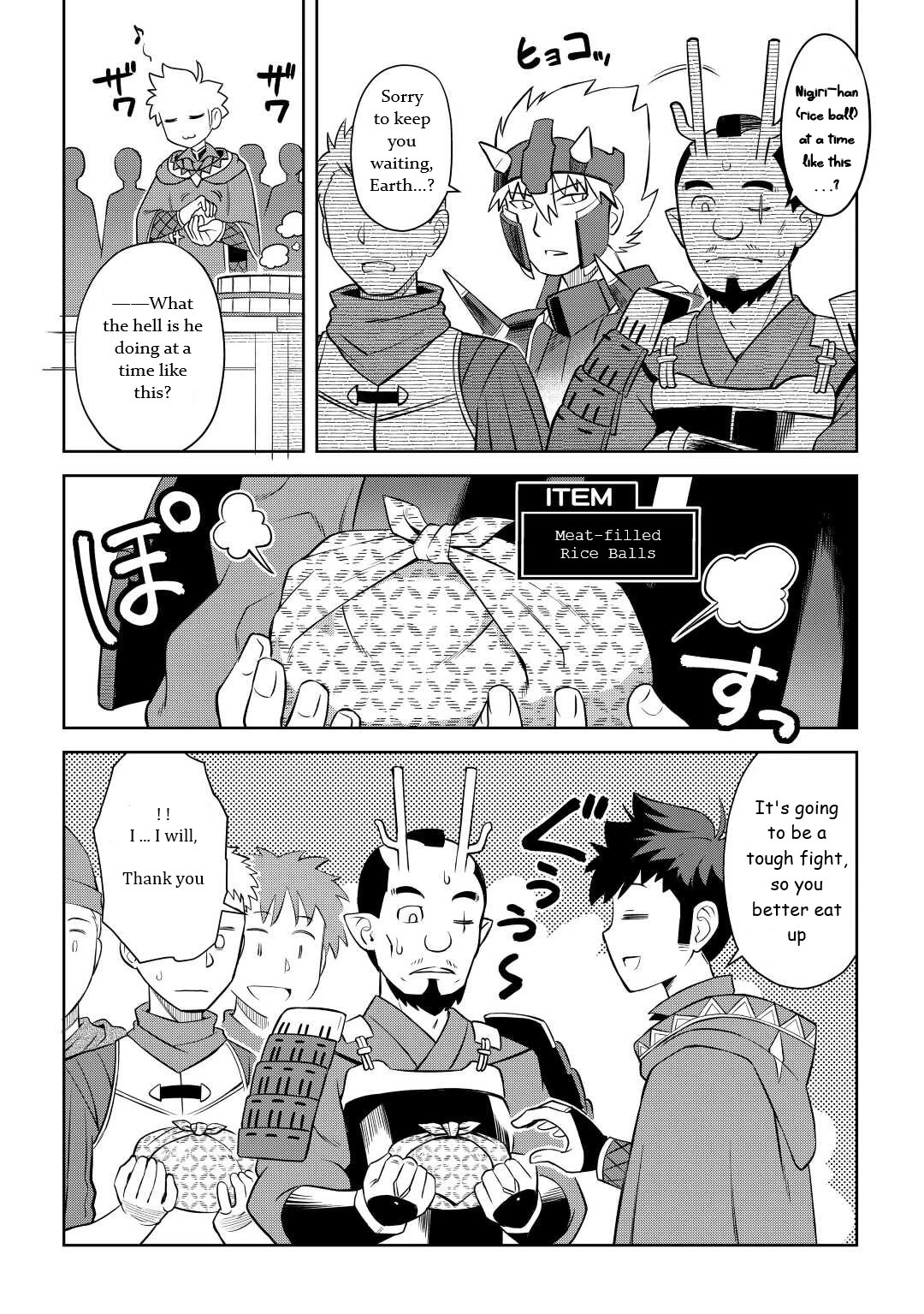 Toaru Ossan no VRMMO Katsudouki Chapter 85 page 20 - Chapter 85