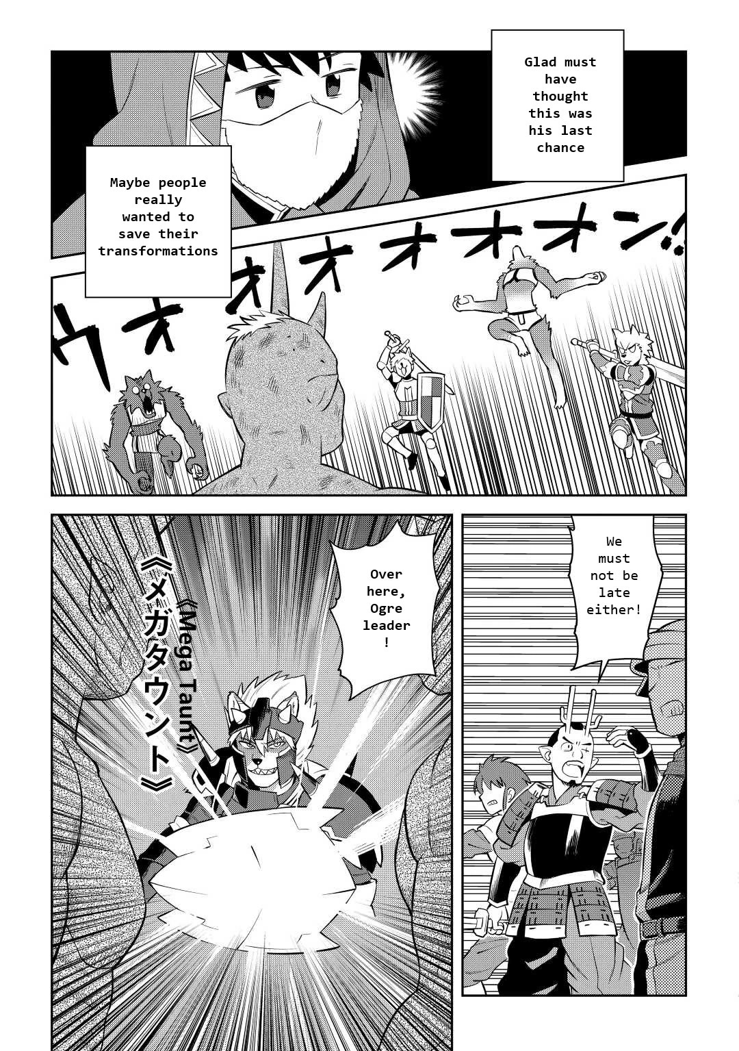 Toaru Ossan no VRMMO Katsudouki Chapter 85 page 9 - Chapter 85