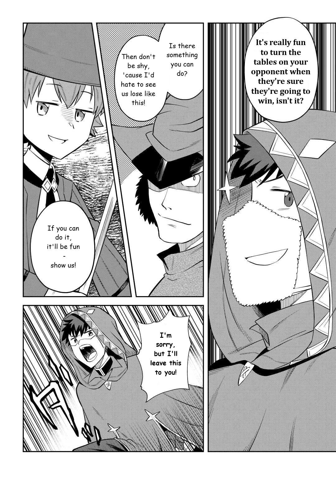 Toaru Ossan no VRMMO Katsudouki Chapter 86.1 page 10 - Chapter 86.1