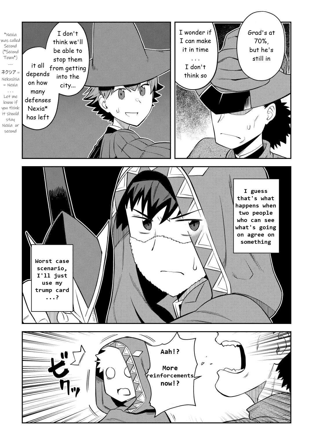 Toaru Ossan no VRMMO Katsudouki Chapter 86.1 page 5 - Chapter 86.1