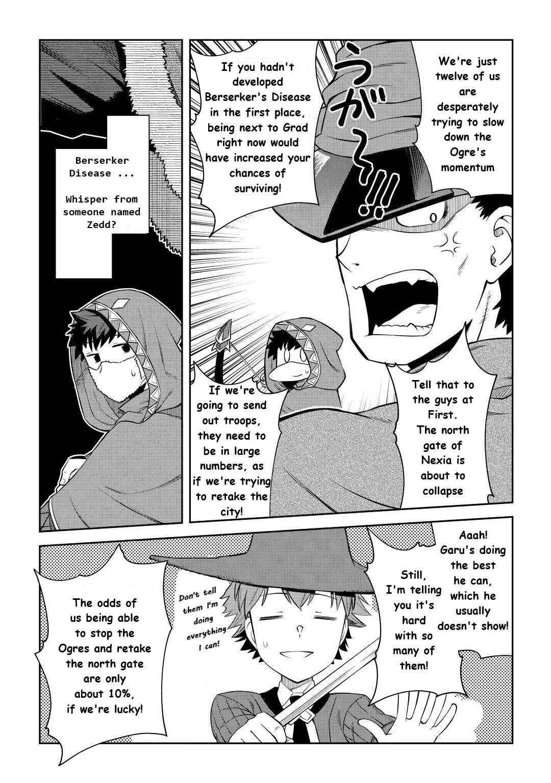 Toaru Ossan no VRMMO Katsudouki Chapter 86.1 page 6 - Chapter 86.1