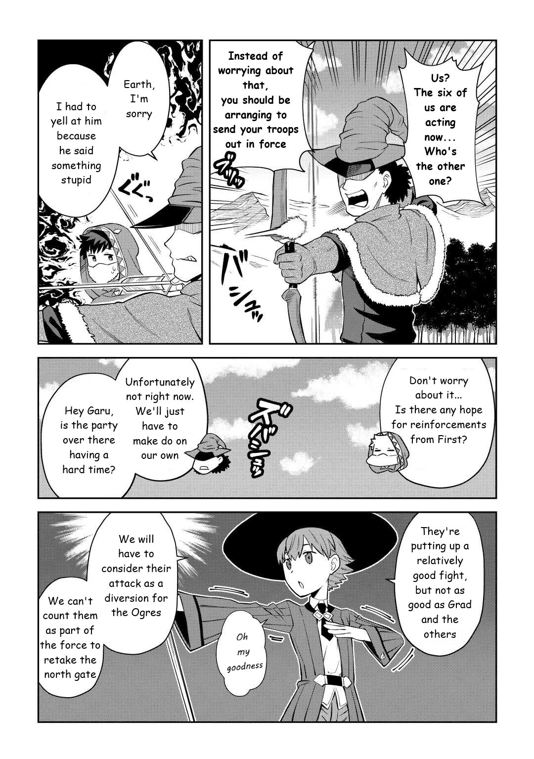 Toaru Ossan no VRMMO Katsudouki Chapter 86.1 page 7 - Chapter 86.1