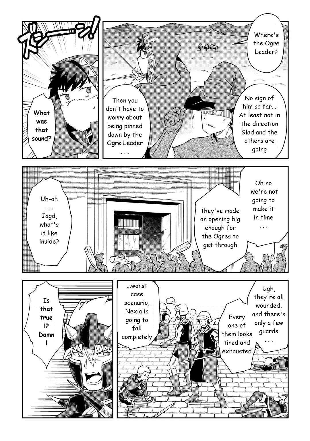 Toaru Ossan no VRMMO Katsudouki Chapter 86.1 page 8 - Chapter 86.1