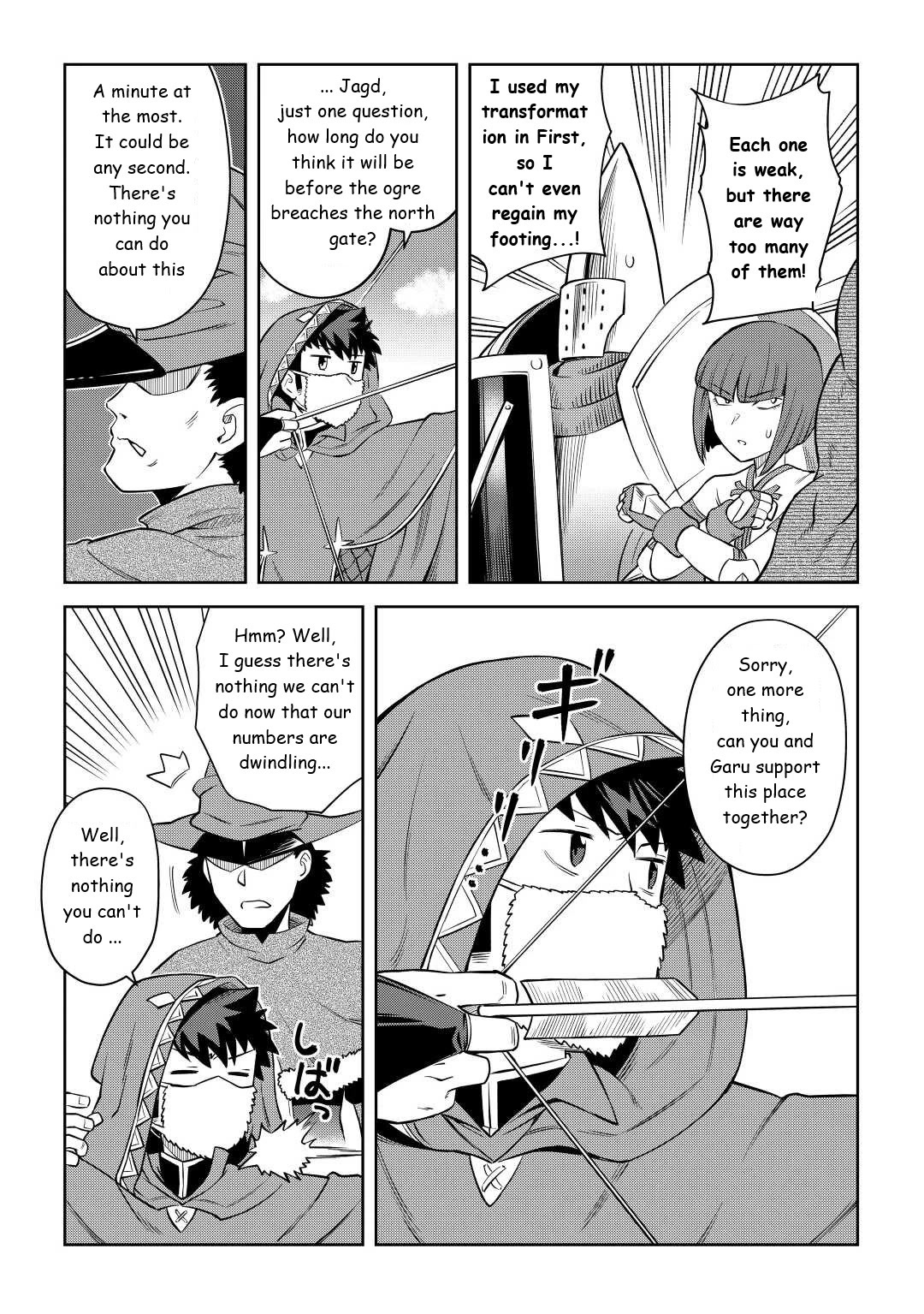 Toaru Ossan no VRMMO Katsudouki Chapter 86.1 page 9 - Chapter 86.1