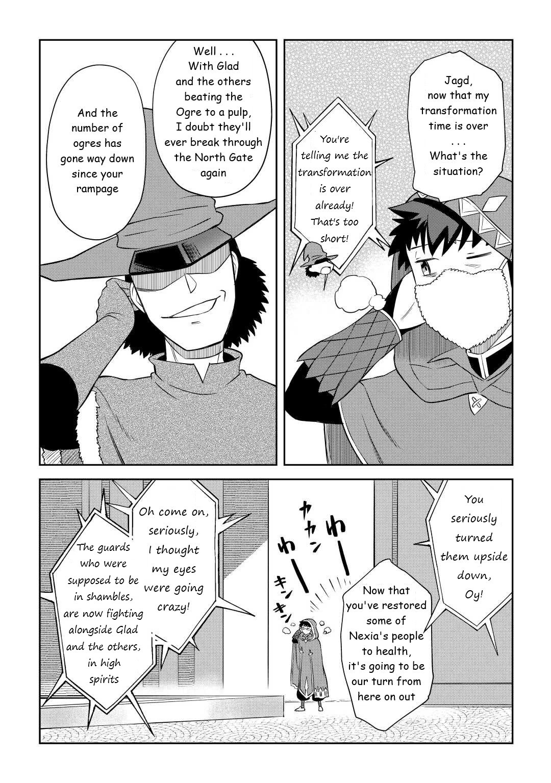 Toaru Ossan no VRMMO Katsudouki Chapter 86.2 page 11 - Chapter 86.2