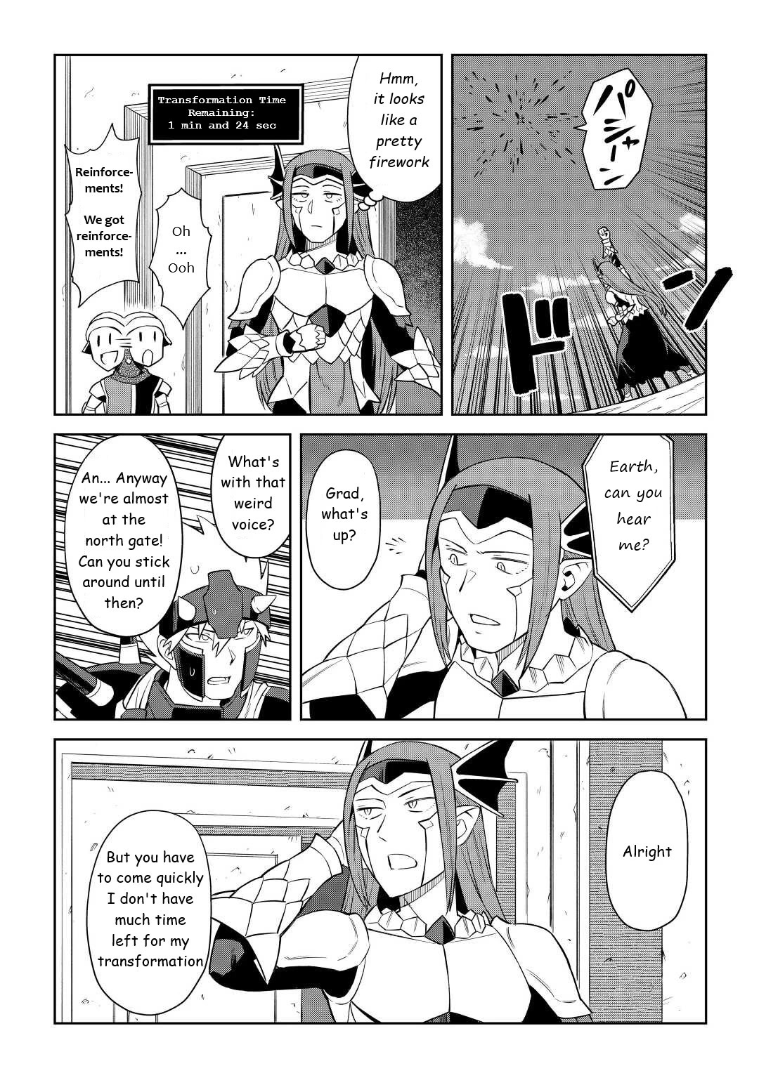 Toaru Ossan no VRMMO Katsudouki Chapter 86.2 page 3 - Chapter 86.2