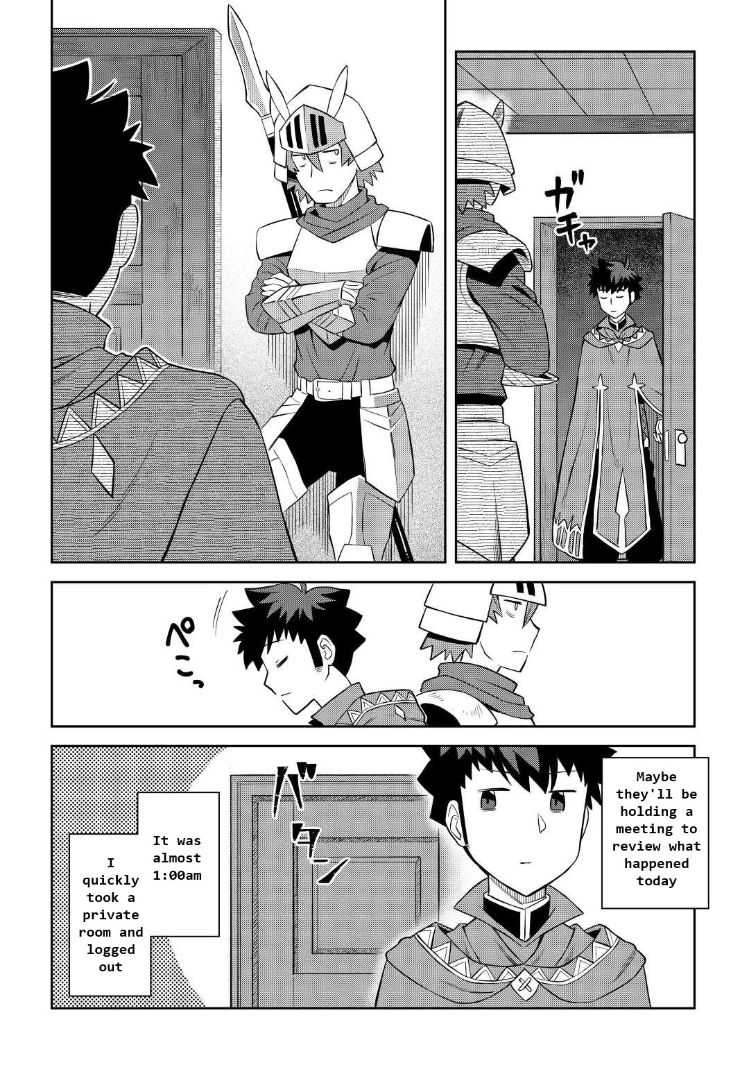 Toaru Ossan no VRMMO Katsudouki Chapter 87 page 10 - Chapter 87