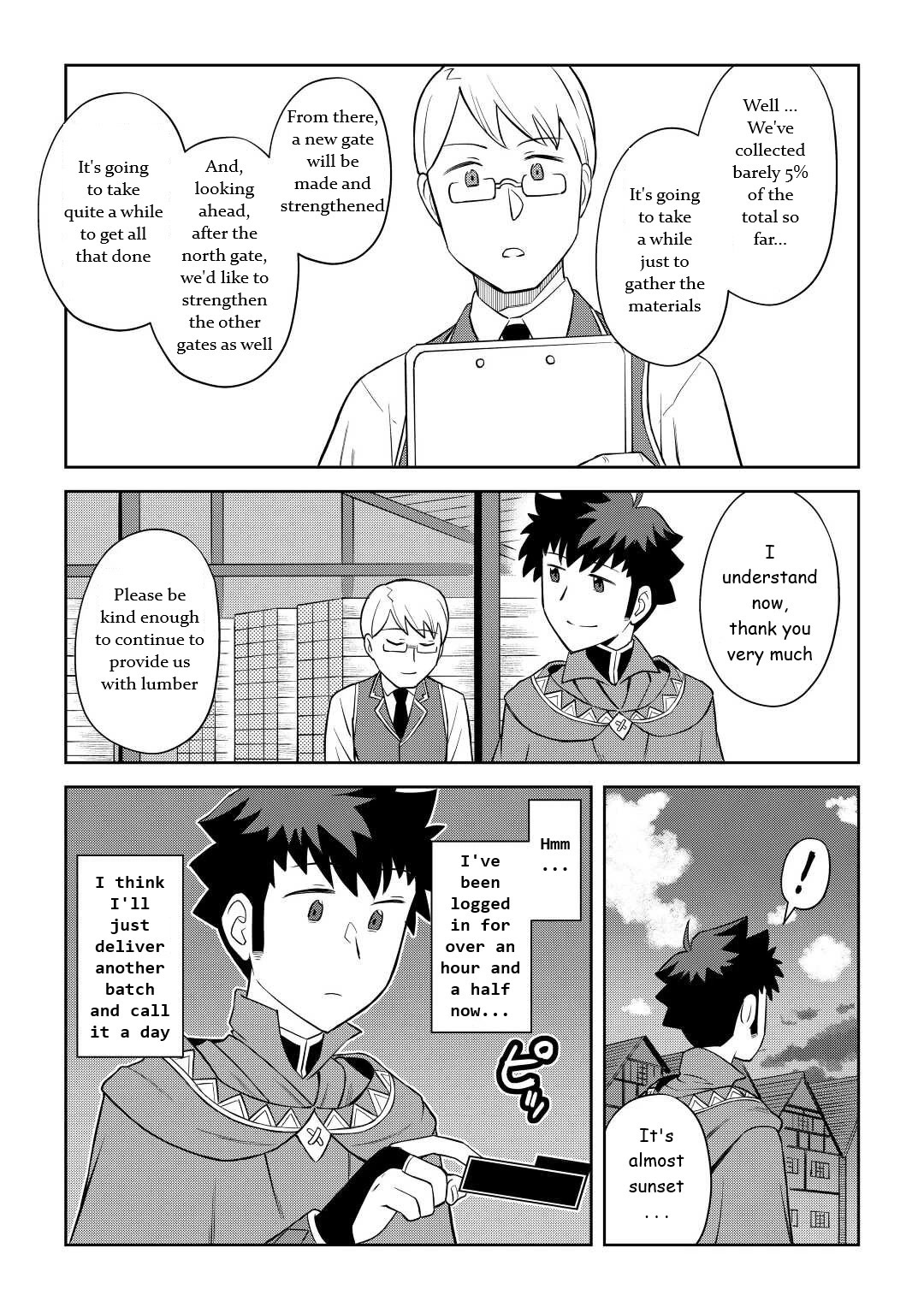 Toaru Ossan no VRMMO Katsudouki Chapter 87 page 15 - Chapter 87