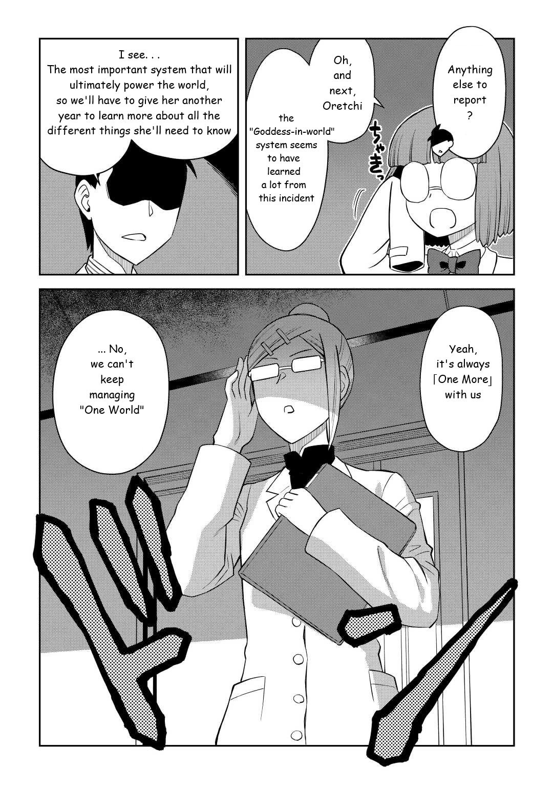 Toaru Ossan no VRMMO Katsudouki Chapter 87 page 20 - Chapter 87