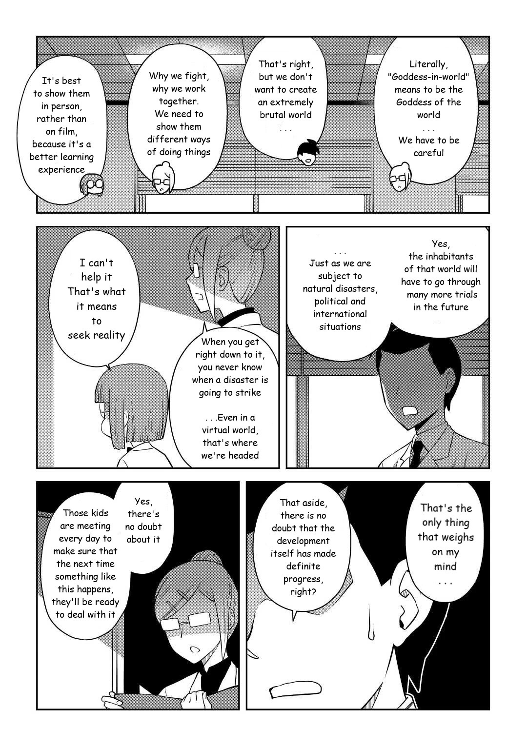 Toaru Ossan no VRMMO Katsudouki Chapter 87 page 21 - Chapter 87