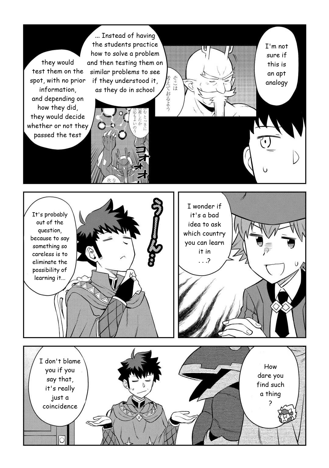 Toaru Ossan no VRMMO Katsudouki Chapter 87 page 7 - Chapter 87