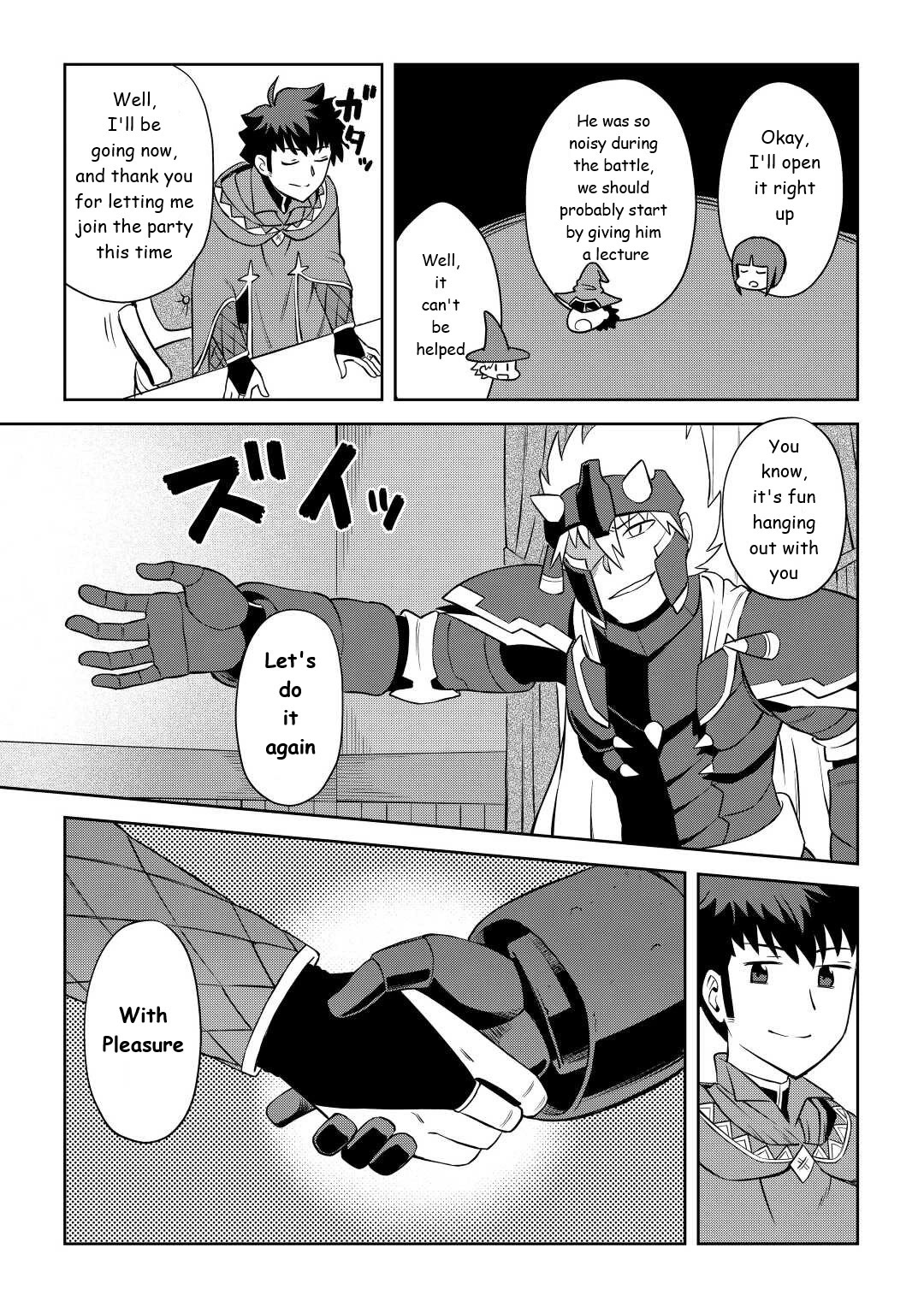 Toaru Ossan no VRMMO Katsudouki Chapter 87 page 9 - Chapter 87