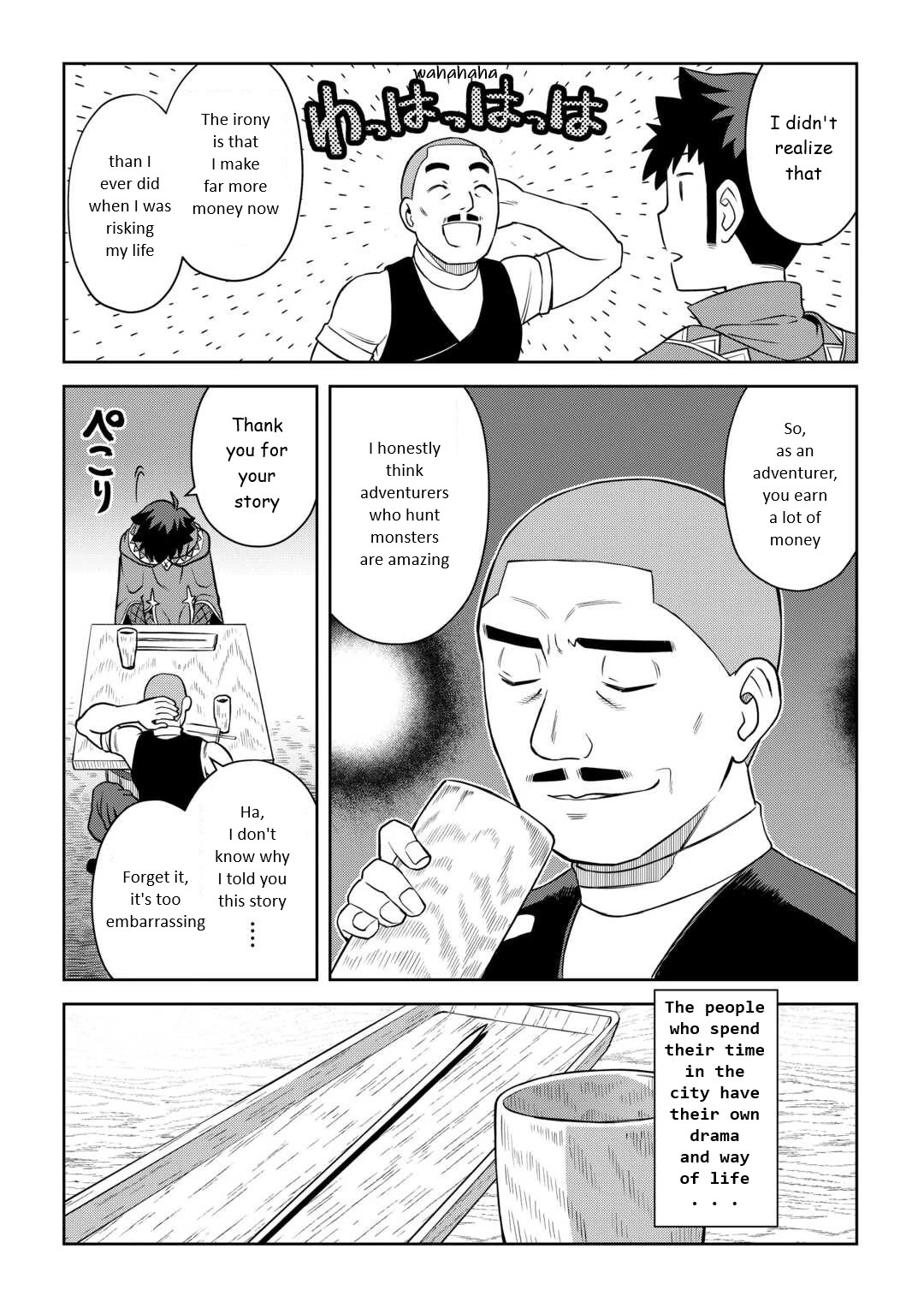 Toaru Ossan no VRMMO Katsudouki Chapter 88 page 10 - Chapter 88