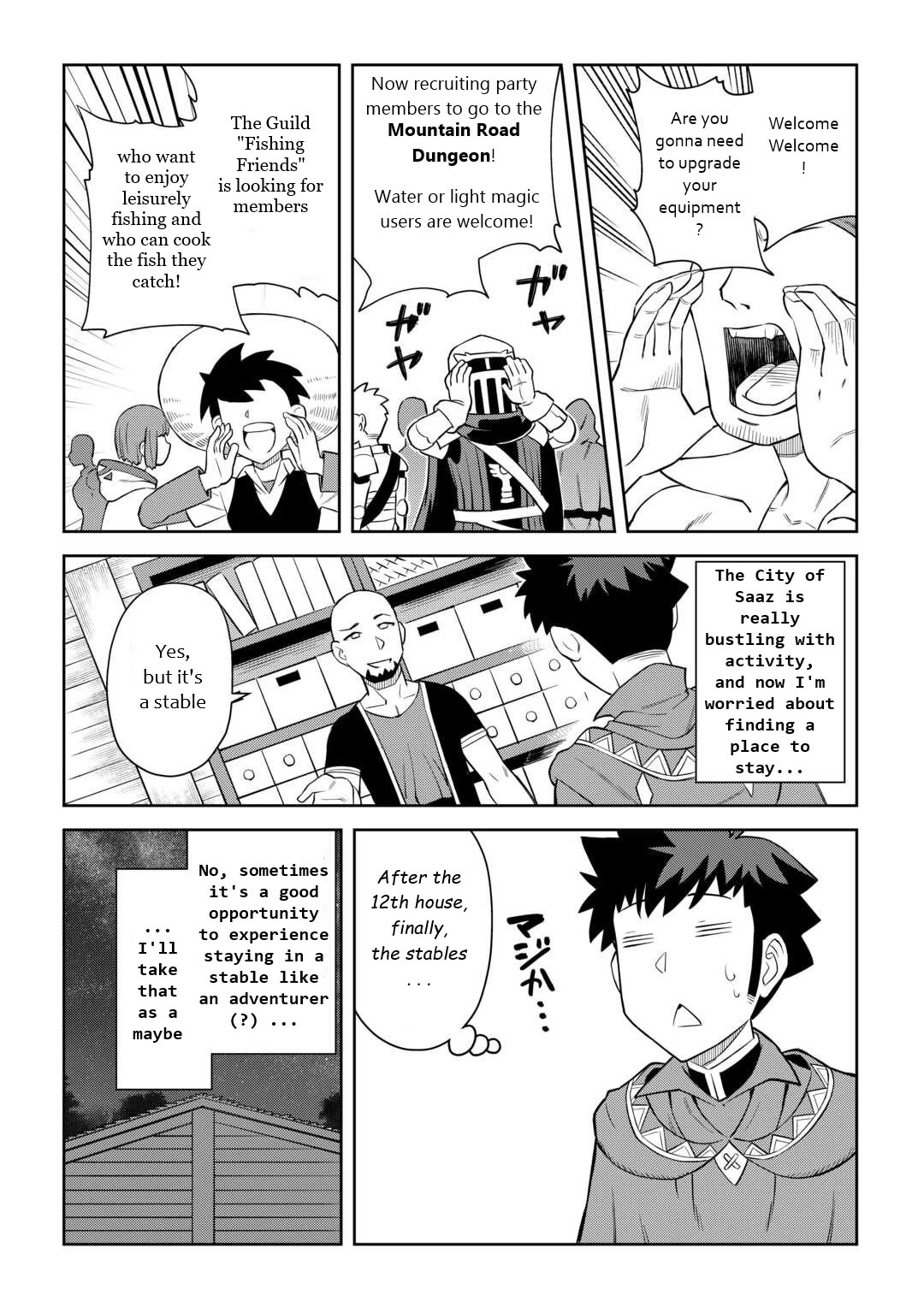 Toaru Ossan no VRMMO Katsudouki Chapter 88 page 16 - Chapter 88