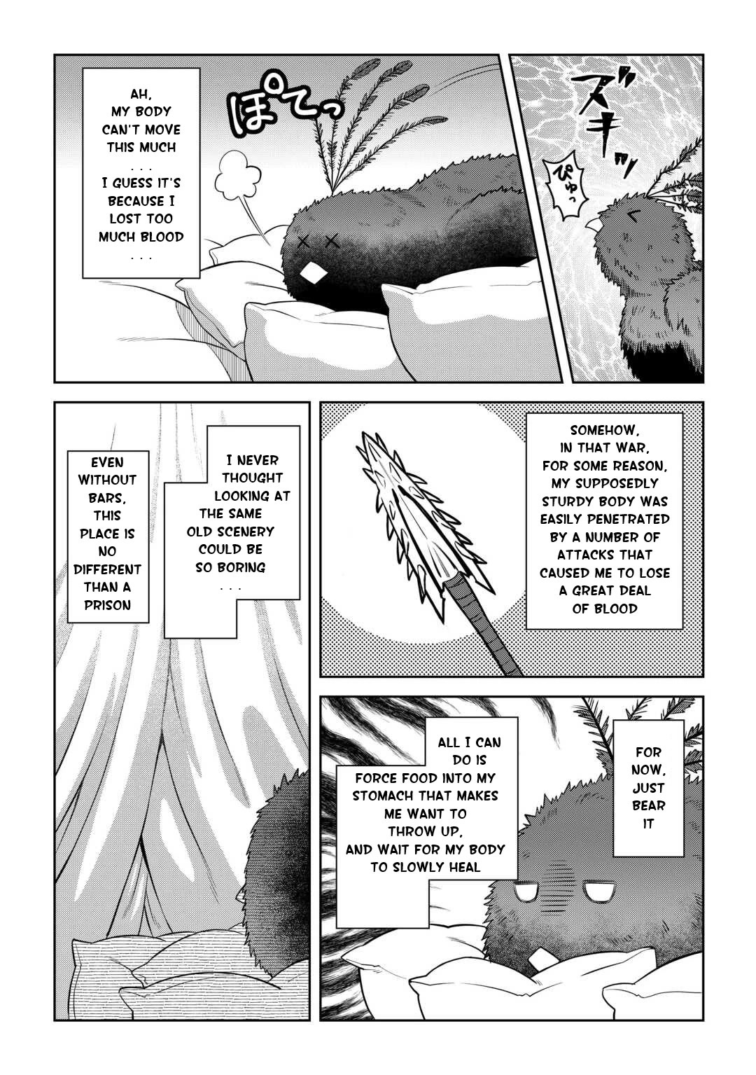 Toaru Ossan no VRMMO Katsudouki Chapter 88 page 18 - Chapter 88