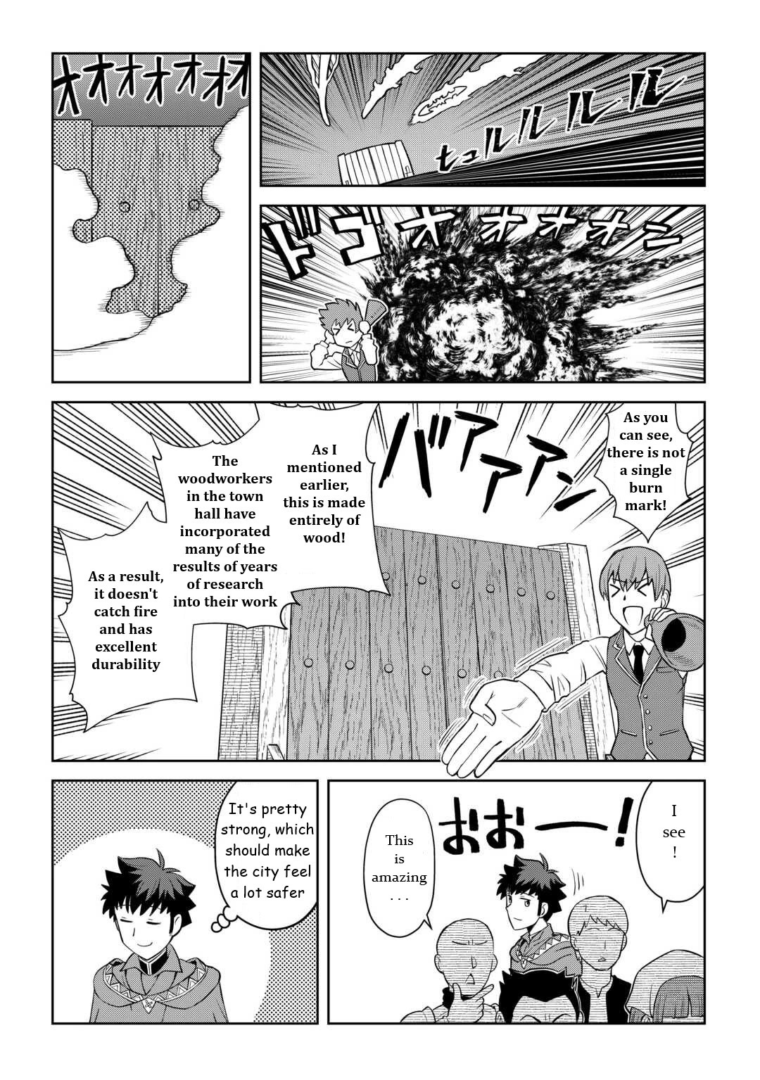 Toaru Ossan no VRMMO Katsudouki Chapter 88 page 2 - Chapter 88