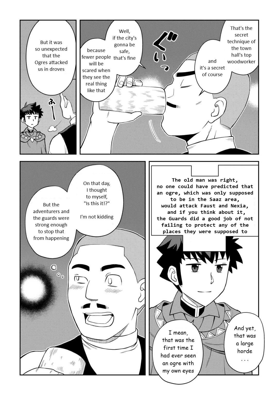Toaru Ossan no VRMMO Katsudouki Chapter 88 page 6 - Chapter 88
