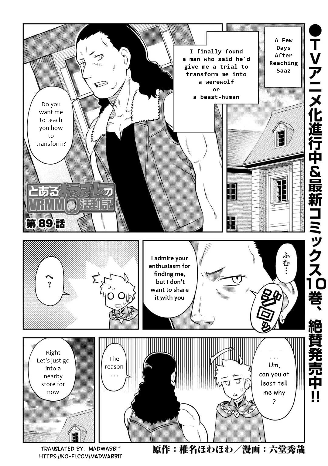 Toaru Ossan no VRMMO Katsudouki Chapter 89 page 1 - Chapter 89