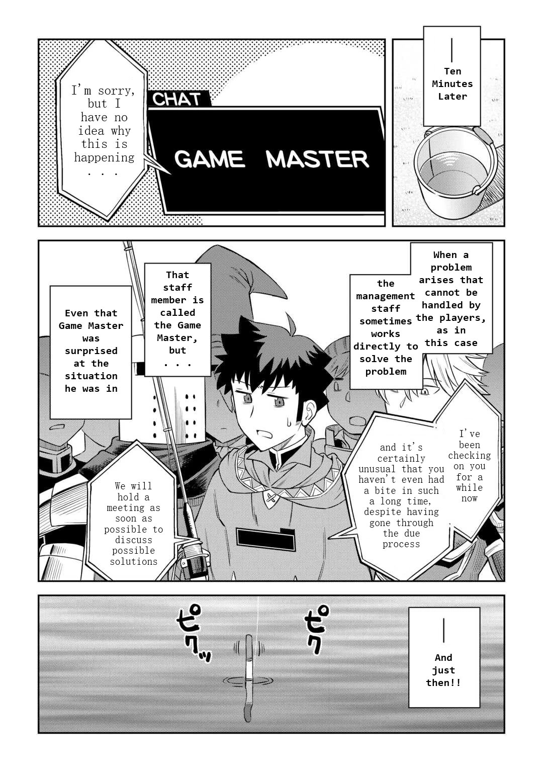 Toaru Ossan no VRMMO Katsudouki Chapter 89 page 11 - Chapter 89