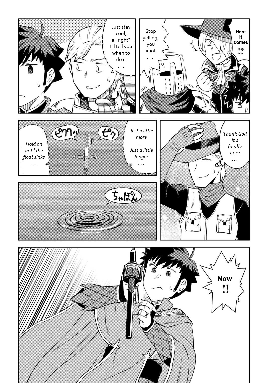 Toaru Ossan no VRMMO Katsudouki Chapter 89 page 12 - Chapter 89