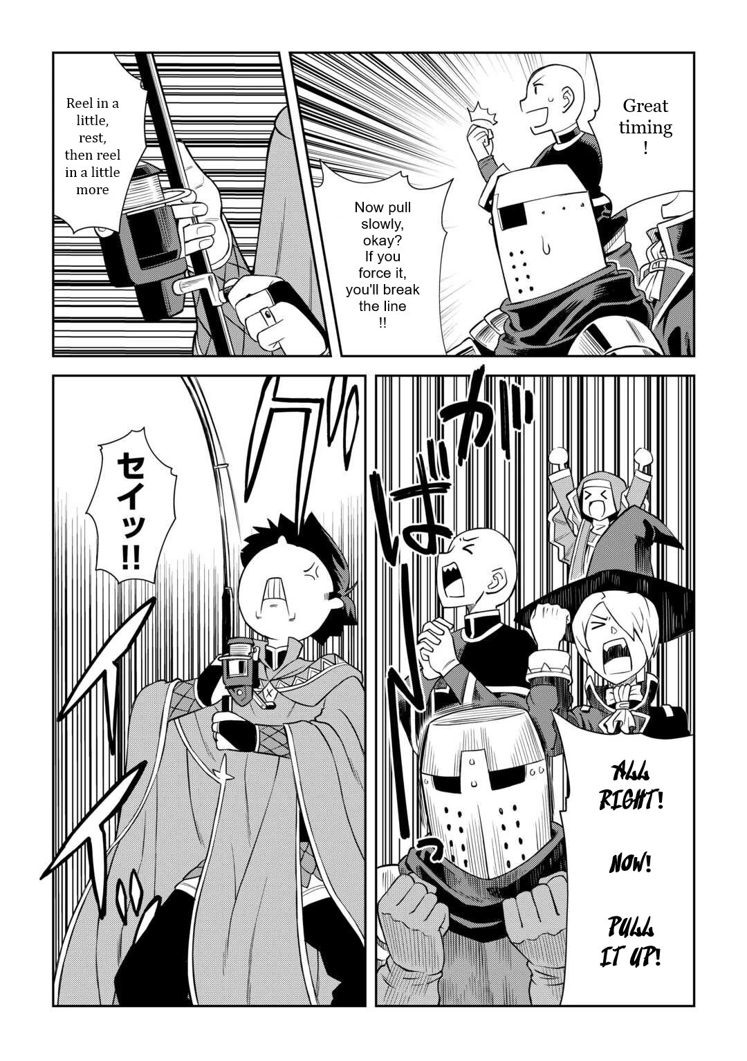Toaru Ossan no VRMMO Katsudouki Chapter 89 page 13 - Chapter 89